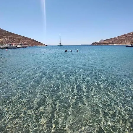 Melograno Seaside 20 Meters From * Vlichadia